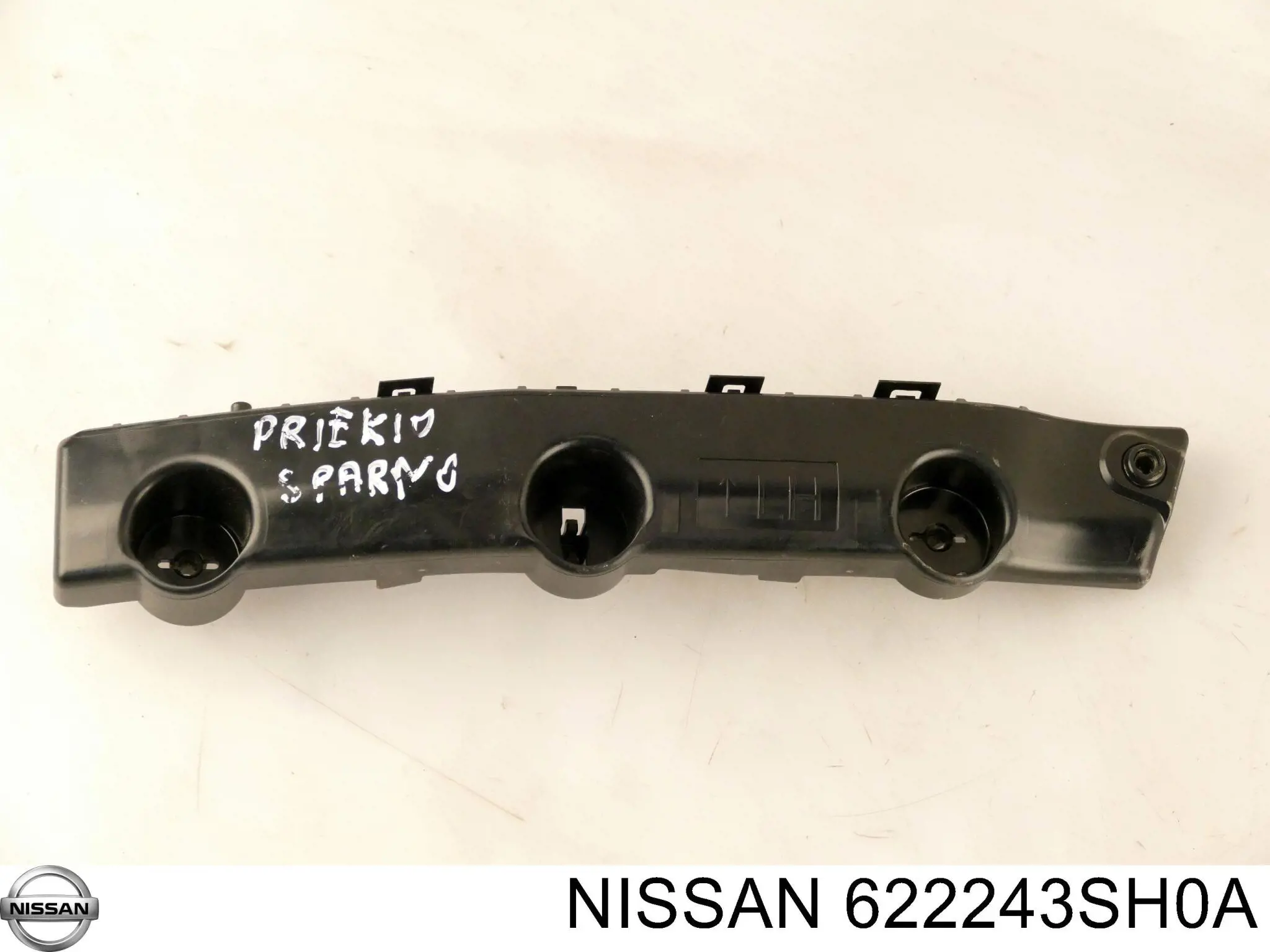 622243SH0A Nissan/Infiniti Праве кріплення переднього бампера