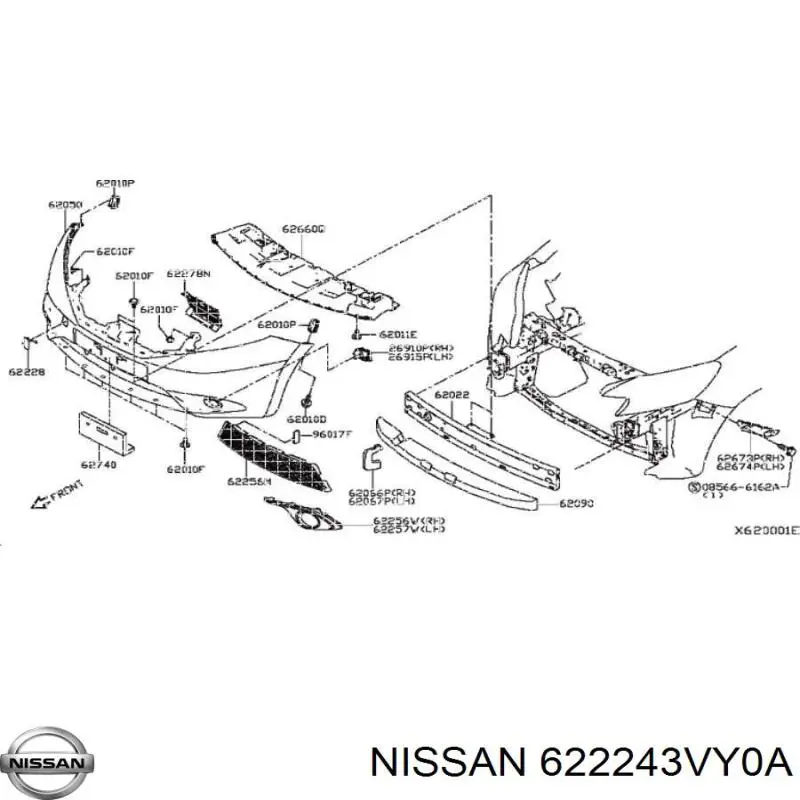 Кронштейн підсилювача переднього бампера Nissan Versa NOTE (E12X) (Нісан Versa)