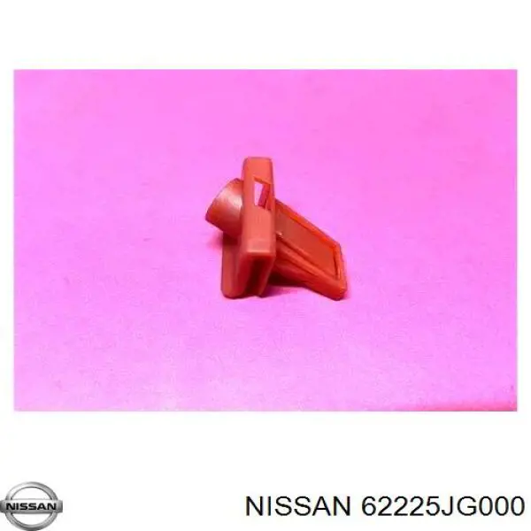 Кронштейн бампера переднього, зовнішній лівий Nissan/Infiniti 62225JG000 ціна, від 2.64 USD
