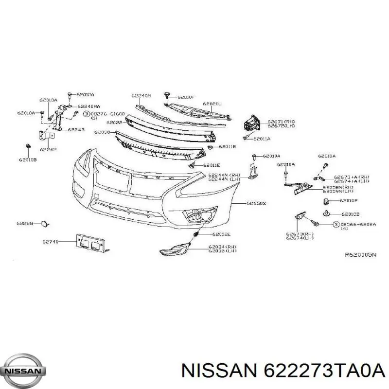 622273TA0A Nissan кронштейн бампера переднього, лівий