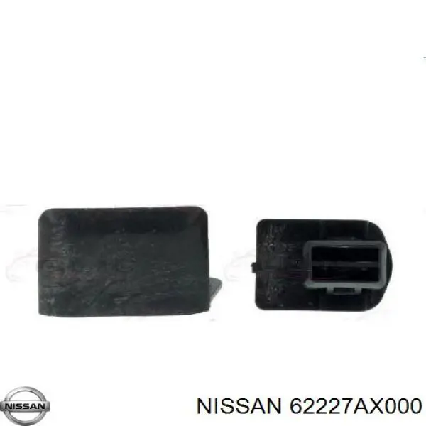 Кронштейн бампера переднього, зовнішній лівий Nissan/Infiniti 62227AX000 ціна, від 25.39 USD