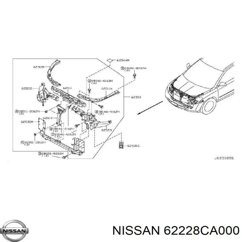  Nissan/Infiniti 62228CA000 ціна, від 1.50 USD