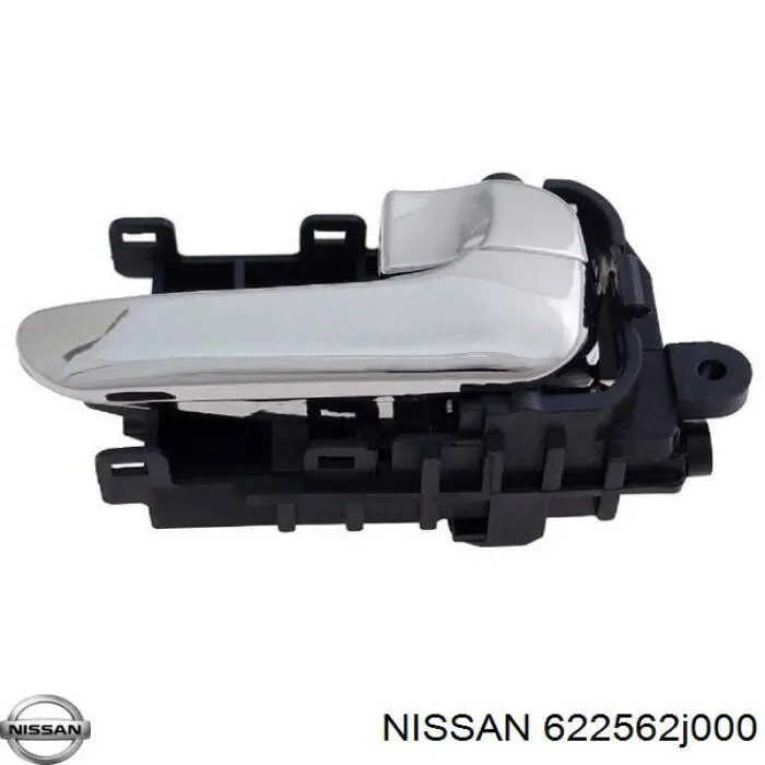 Заглушка протитуманки передньої правої Nissan/Infiniti 622562J000 ціна, від 11.04 USD