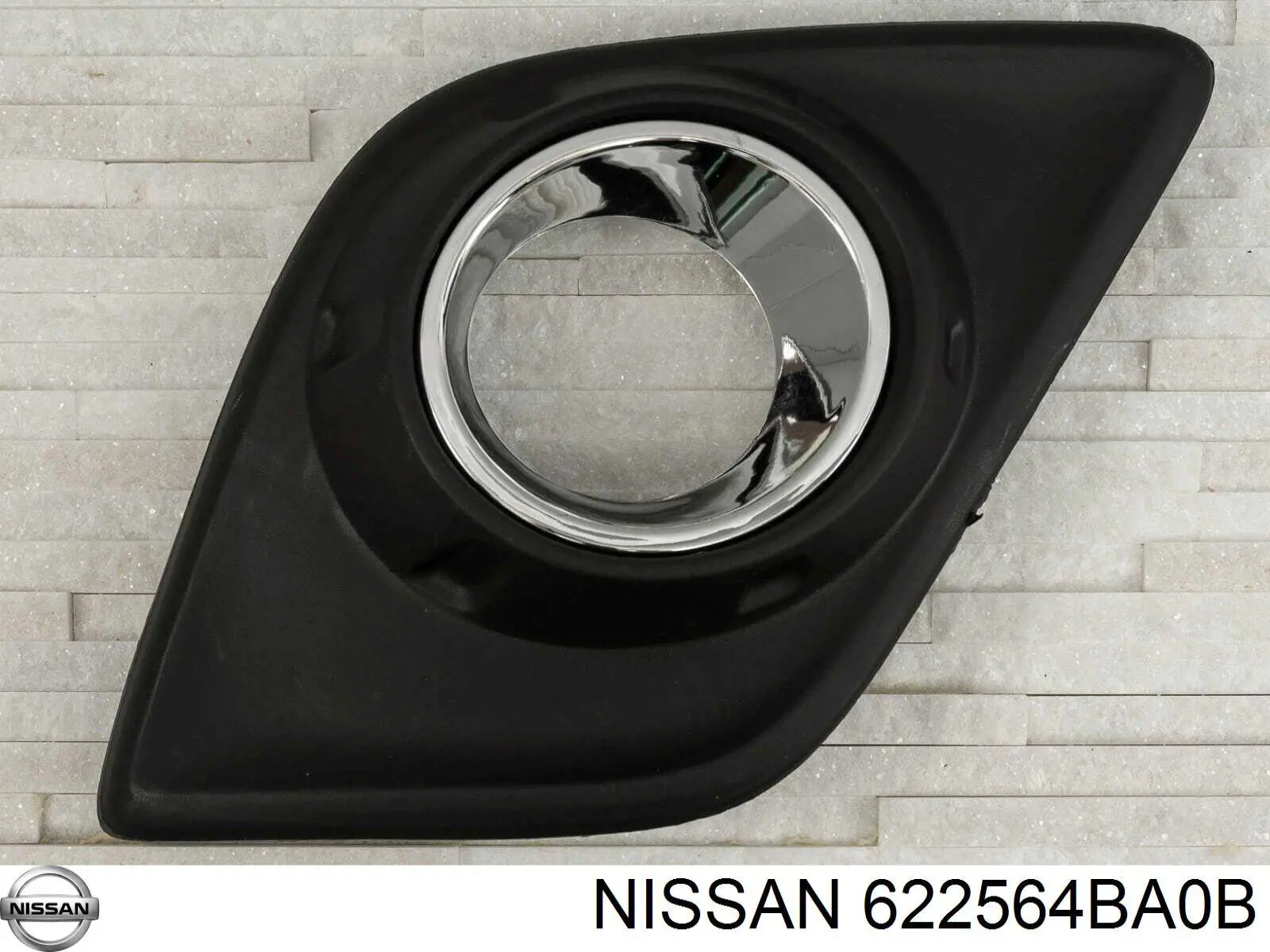 Заглушка/ решітка протитуманних фар бампера переднього, права Nissan Rogue (T32U) (Нісан Роуг)