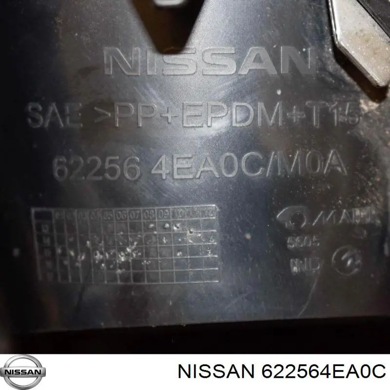  Nissan/Infiniti 622564EA0C ціна, від 17.06 USD