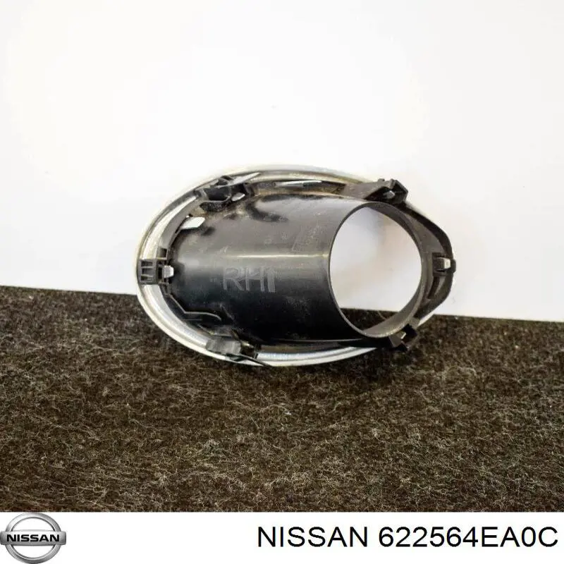 Купити 622564EA0C Nissan/Infiniti 