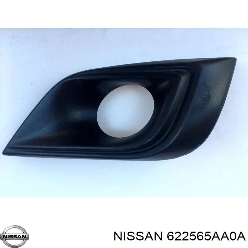 Ободок/окантовка фари противотуманной, правий Nissan Murano (Z52) (Нісан Мурано)