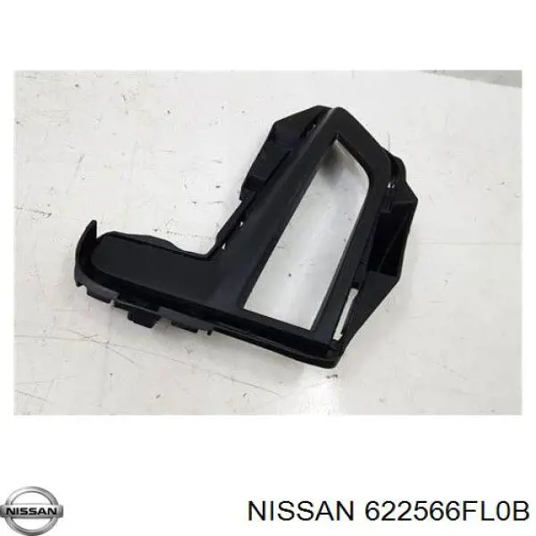Решітка переднього бампера, права FPS 5042912 ціна, від 11.27 USD