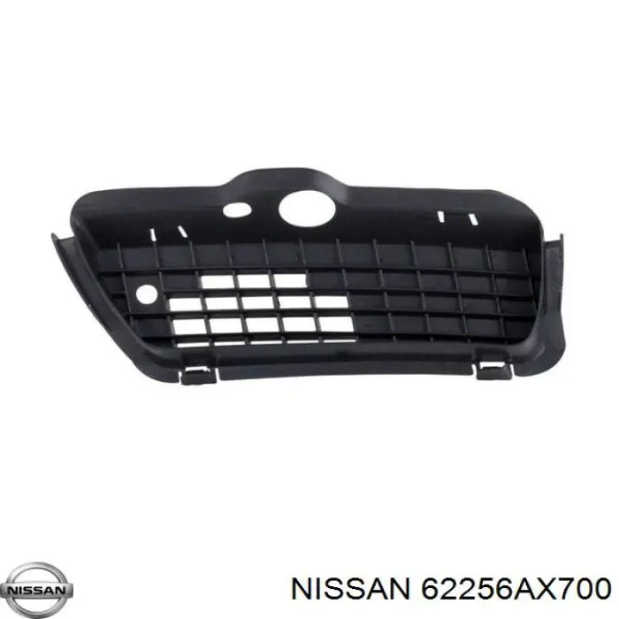 Заглушка/ решітка протитуманних фар бампера переднього, ліва 62256AX700 Nissan/Infiniti