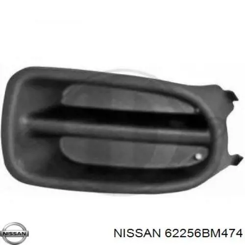 Купити 62256BM474 Nissan/Infiniti Заглушка/ решітка протитуманних фар бампера переднього, права