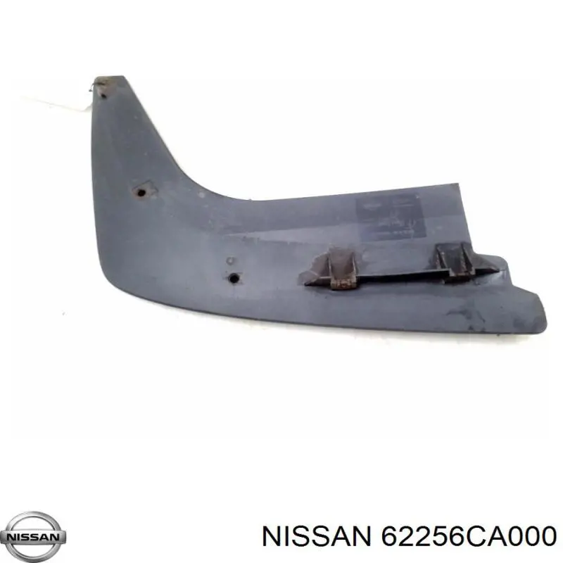 Купити 62256CA00A Nissan/Infiniti Заглушка/ решітка протитуманних фар бампера переднього, права