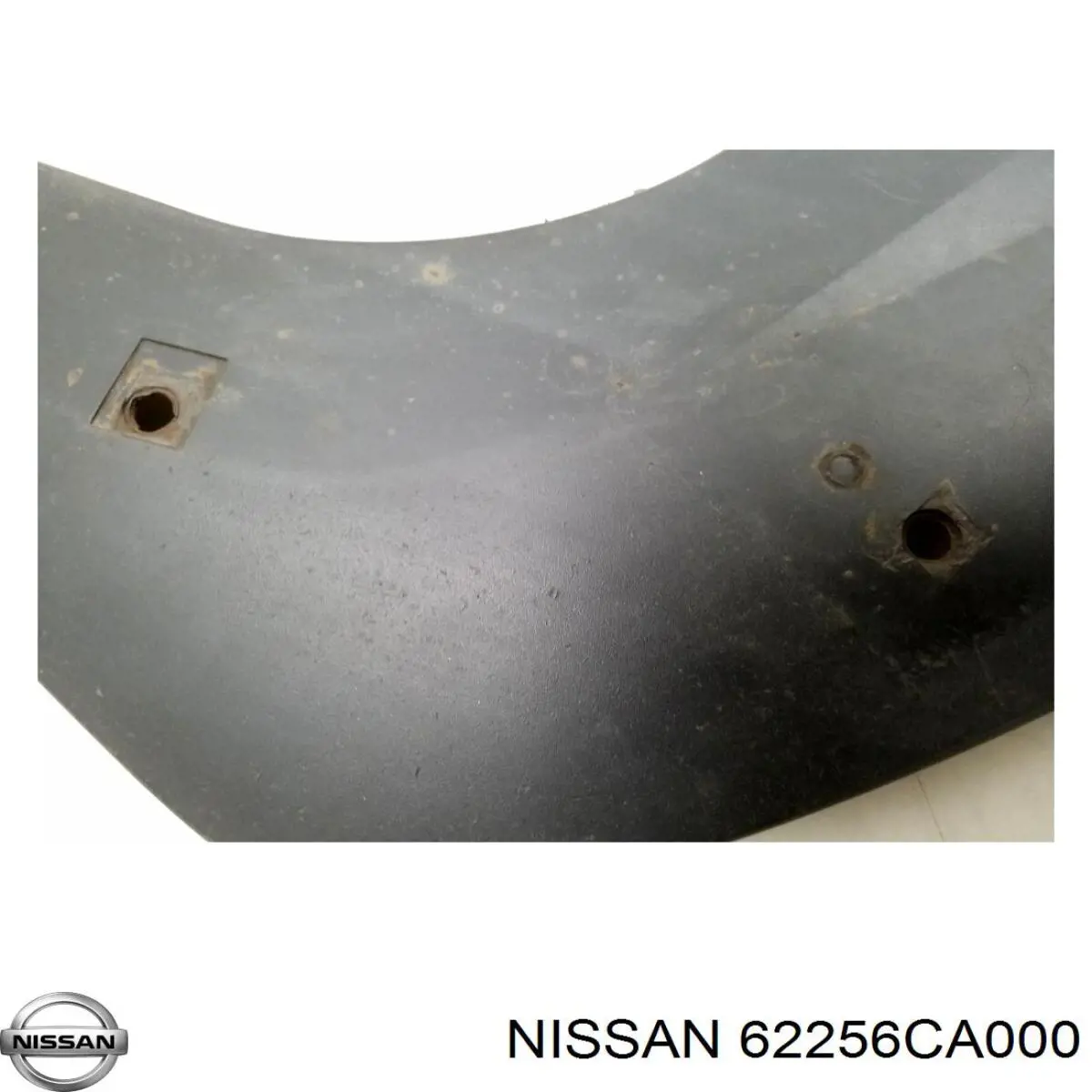 62256CA00A Nissan/Infiniti Заглушка, решітка протитуманних фар бампера переднього, права