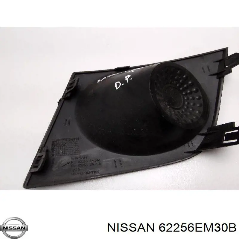 Заглушка/ решітка протитуманних фар бампера переднього, права Nissan Tiida ASIA (SC11X) (Нісан Тііда)