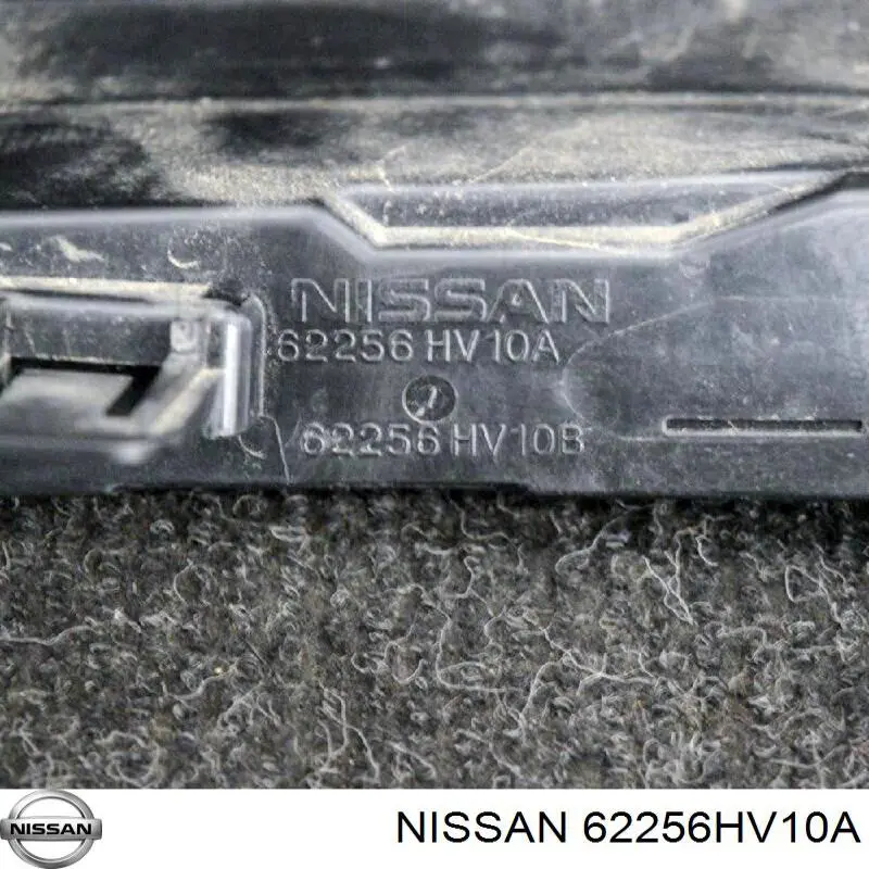 Решітка переднього бампера, права Nissan/Infiniti 62256HV10A ціна, від 23.70 USD