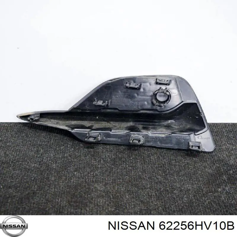 Заглушка протитуманки передньої правої FPS 5043912 ціна, від 20.29 USD
