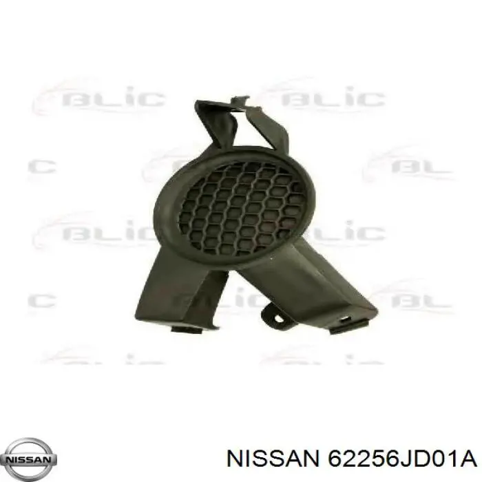 Купити 62256JD000 Nissan/Infiniti Заглушка/ решітка протитуманних фар бампера переднього, права