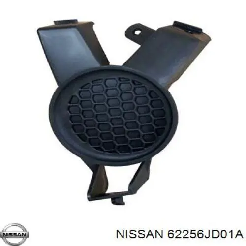 Заглушка/ решітка протитуманних фар бампера переднього, права Nissan Qashqai 1 (J10) (Нісан Кашкай)