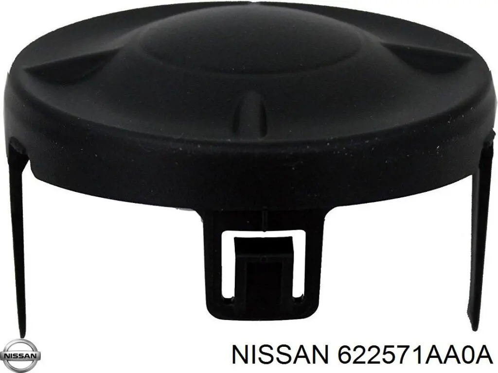 Заглушка/ решітка протитуманних фар бампера переднього, ліва Nissan Murano (Z51) (Нісан Мурано)
