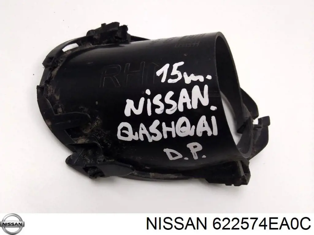 Купити 622574EA0C Nissan/Infiniti Окантовка противотуманки
