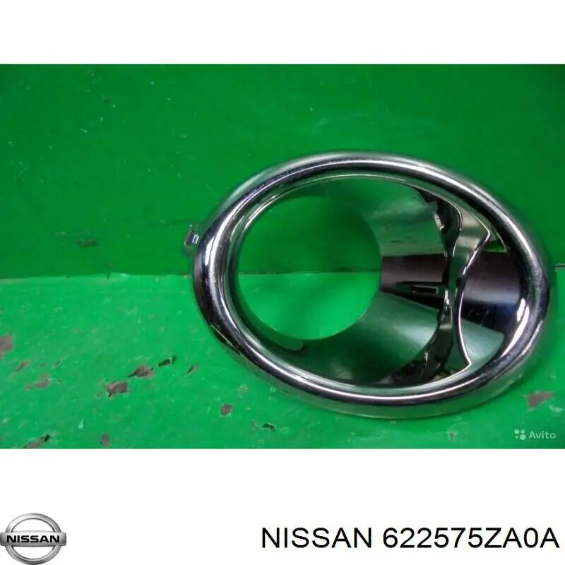  Nissan/Infiniti 622575ZA0A ціна, від 38.50 USD