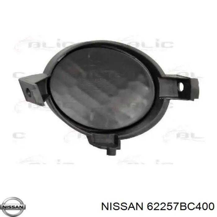 Купити 62257BC400 Nissan/Infiniti Заглушка, решітка протитуманних фар бампера переднього, ліва