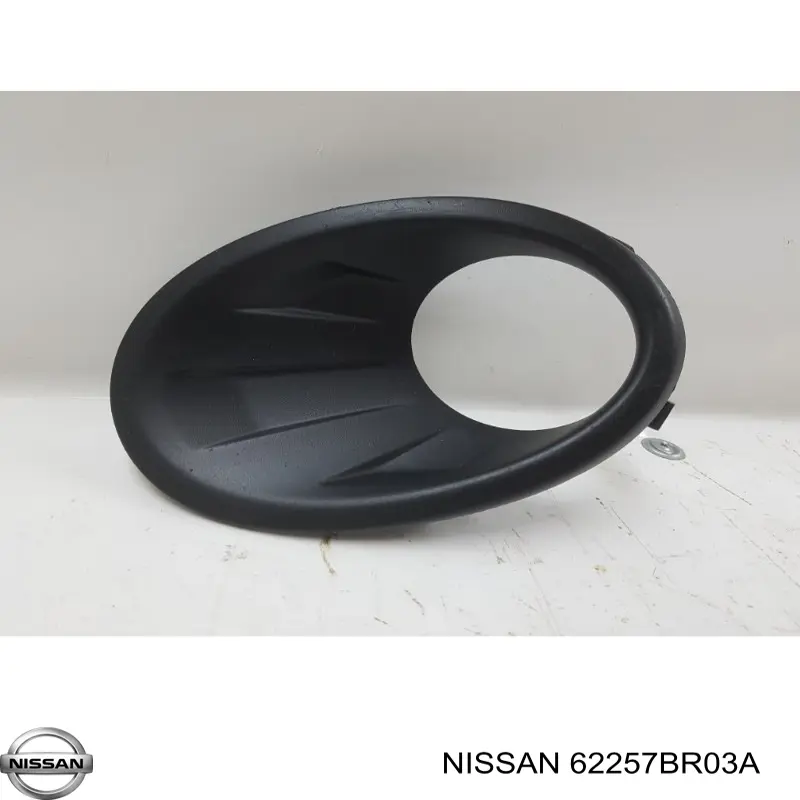 Заглушка/ решітка протитуманних фар бампера переднього, ліва Nissan Qashqai 1 (J10) (Нісан Кашкай)