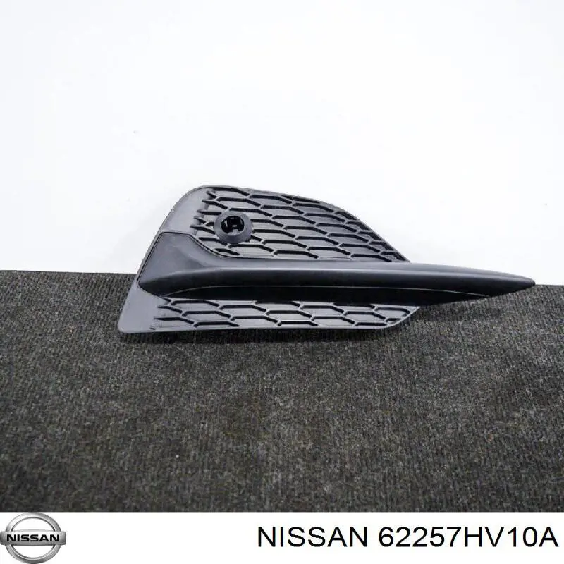 62257HV10A Nissan/Infiniti Решітка переднього бампера, ліва