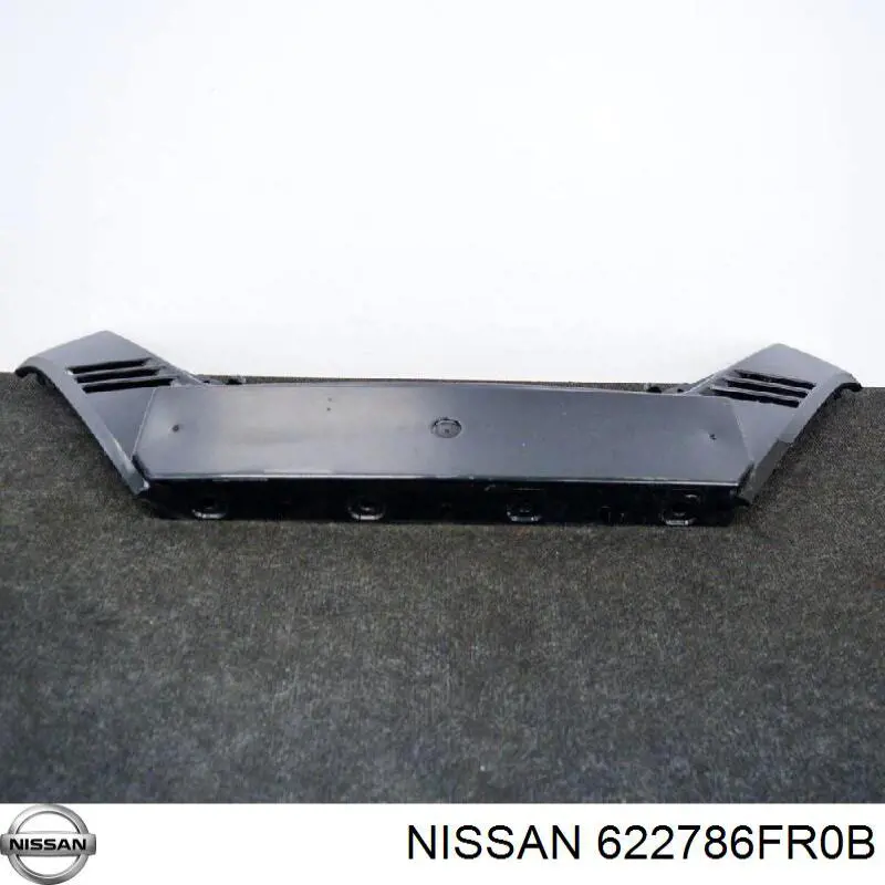 Молдинг переднього бампера, центральний FPS FP5042993 ціна, від 64.12 USD