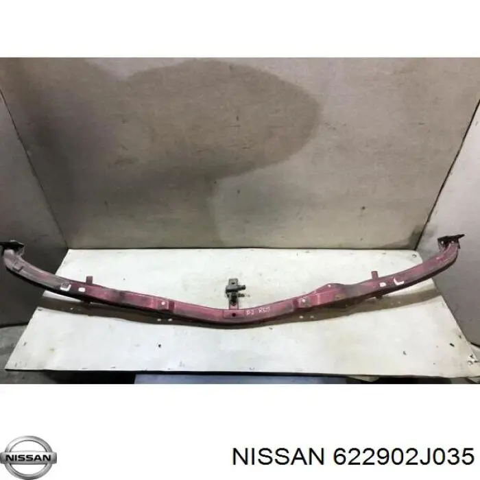 Купити Підсилювач бампера переднього Nissan Primera  P11