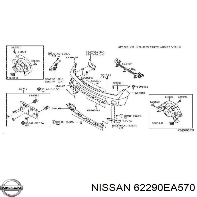 Кронштейн бампера переднього, центральний Nissan Pathfinder (R51) (Нісан Патфайндер)