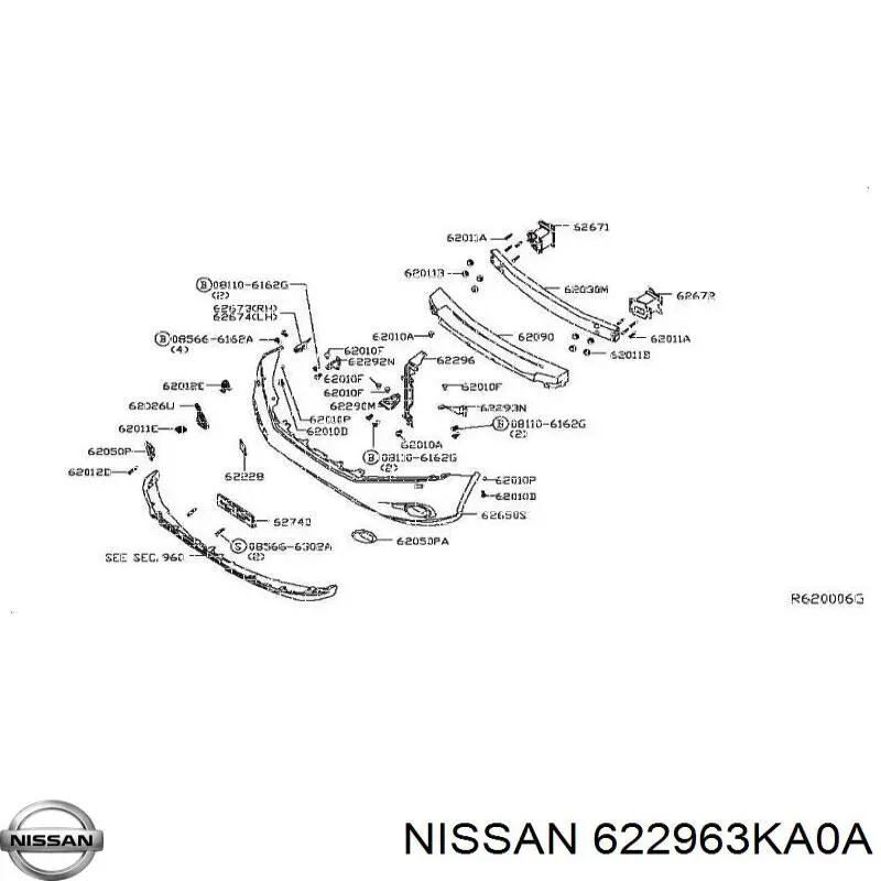 Супорт радіатора вертикальний/монтажна панель кріплення фар Nissan/Infiniti 622963KA0A ціна, від 24.39 USD