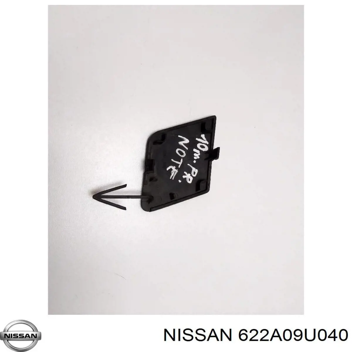Заглушка бампера буксирувального гака, передня Nissan Note (E11) (Нісан Ноут)