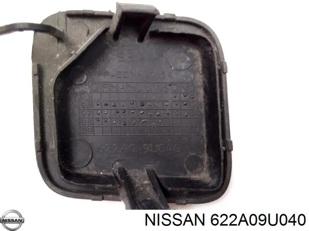 Заглушка бампера буксирувального гака, передня Nissan Note мінівен (E11) (2006 - 2012) ціна, від 6.27 USD