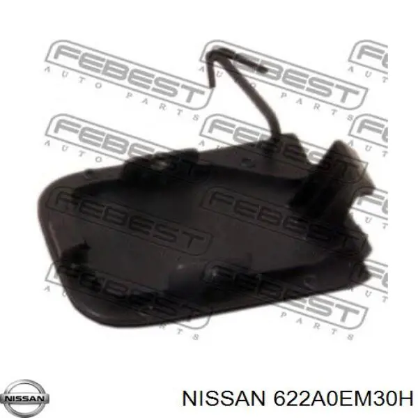 Заглушка бампера буксирувального гака, передня на Nissan Tiida  C11X
