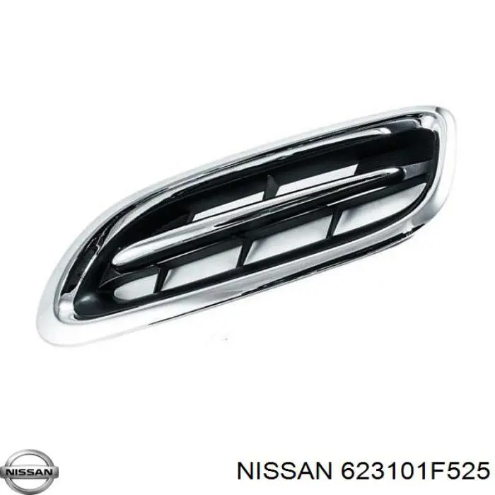 Решетка nissan march/micra 98-02 lh хром на Nissan Micra K11