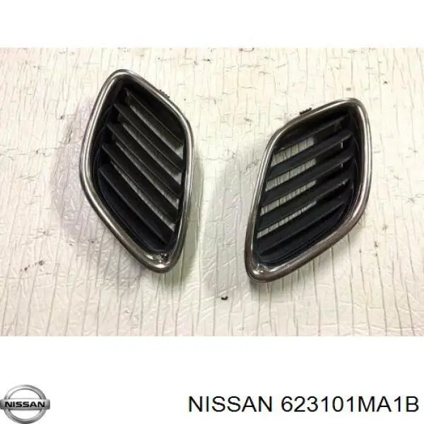 Облицювання радіатора Nissan/Infiniti 623101MA1B ціна, від 561.56 USD