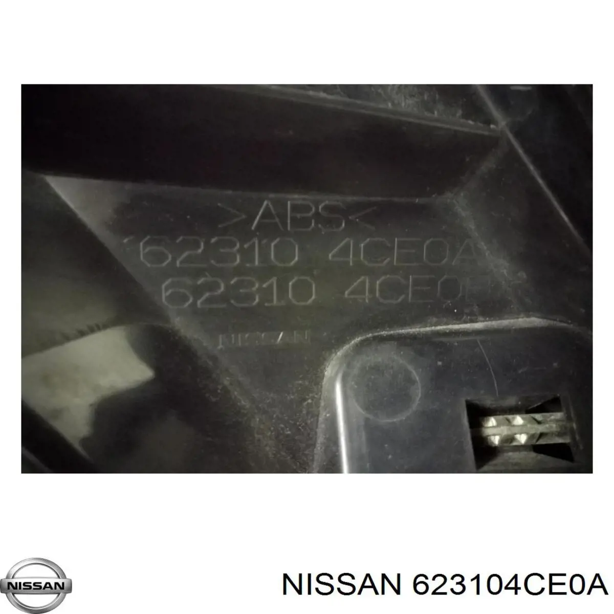 Облицювання радіатора Nissan/Infiniti 623104CE0A ціна, від 46.56 USD