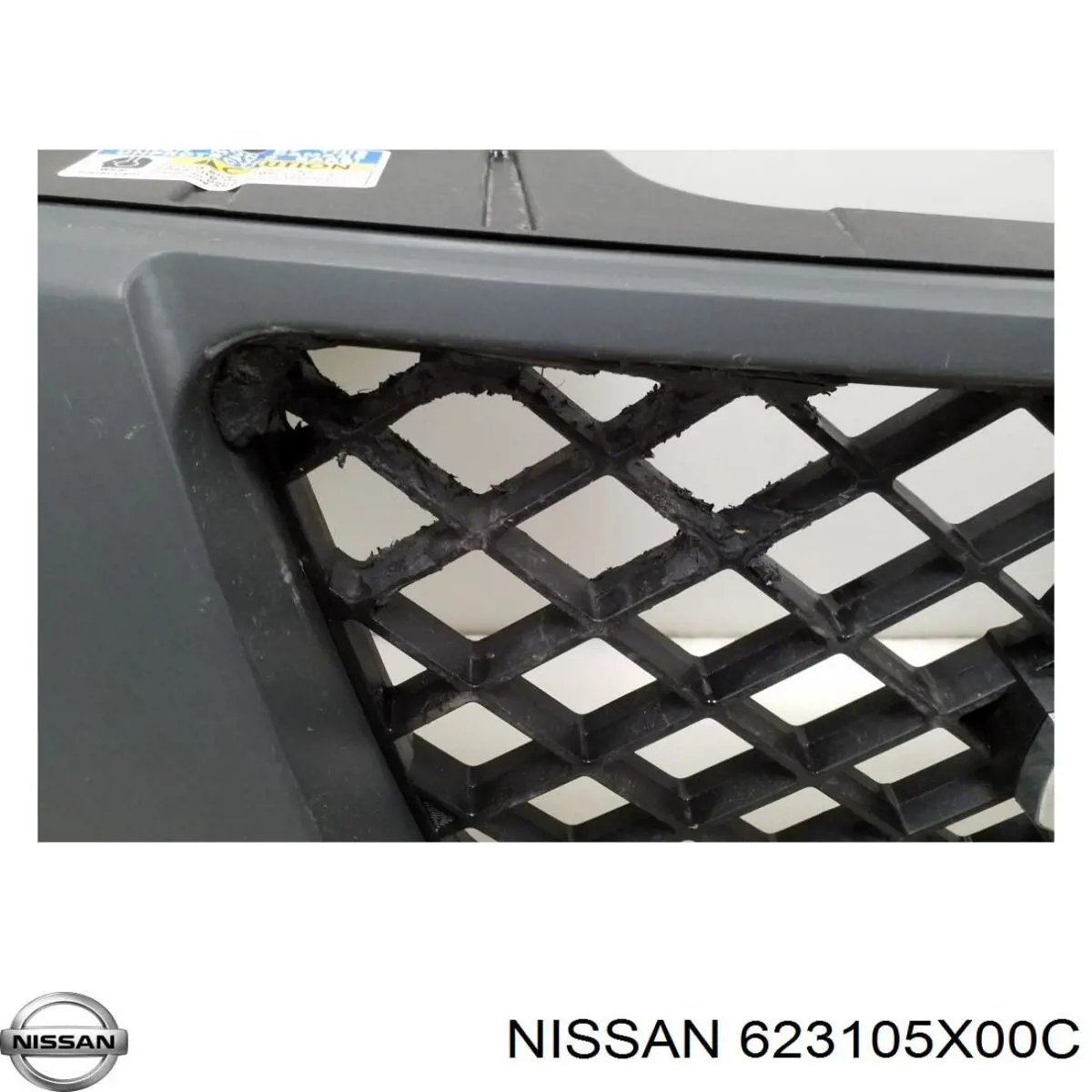 623105X00C Nissan/Infiniti Решітка радіатора