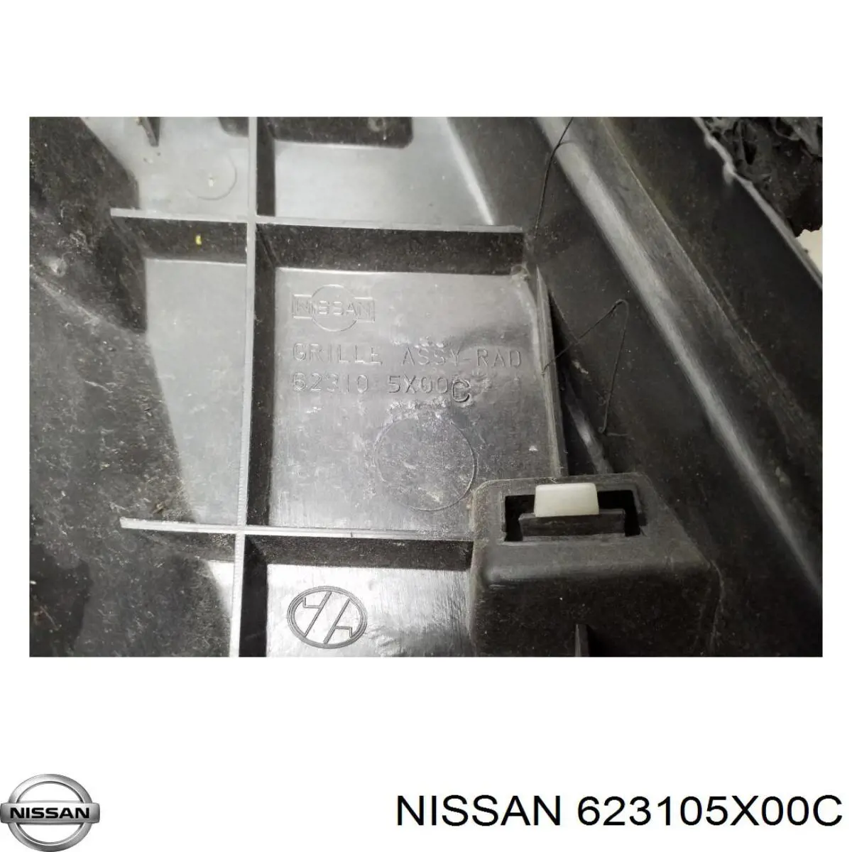 Облицювання радіатора Nissan/Infiniti 623105X00C ціна, від 181.82 USD