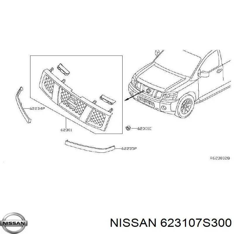 623107S300 Nissan/Infiniti Решітка радіатора