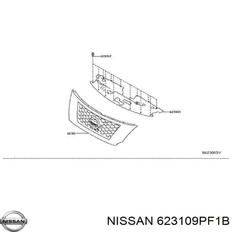 623109PF1B Nissan/Infiniti Решітка радіатора