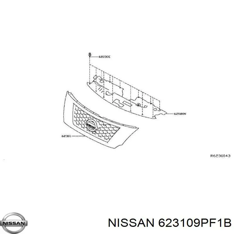 Облицювання радіатора Nissan/Infiniti 623109PF1B ціна, від 126.69 USD