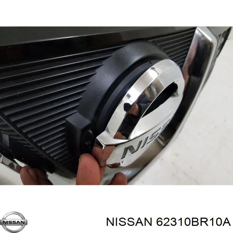 Облицювання радіатора Nissan Qashqai +2 I позашляховик (J10) (2007 - 2014) ціна, від 127.12 USD