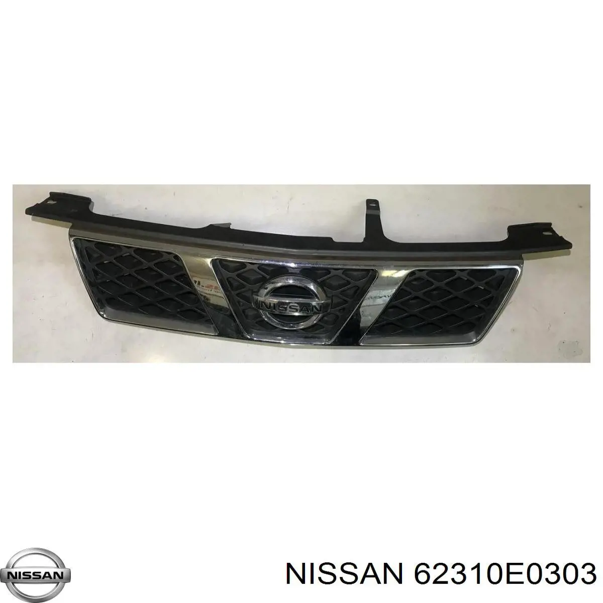 62310E0303 Nissan/Infiniti Решітка радіатора