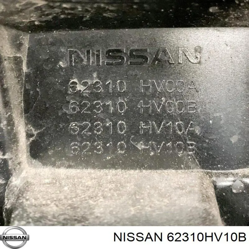 Купити 62310HV10B Nissan/Infiniti Захисна решітка радіатора