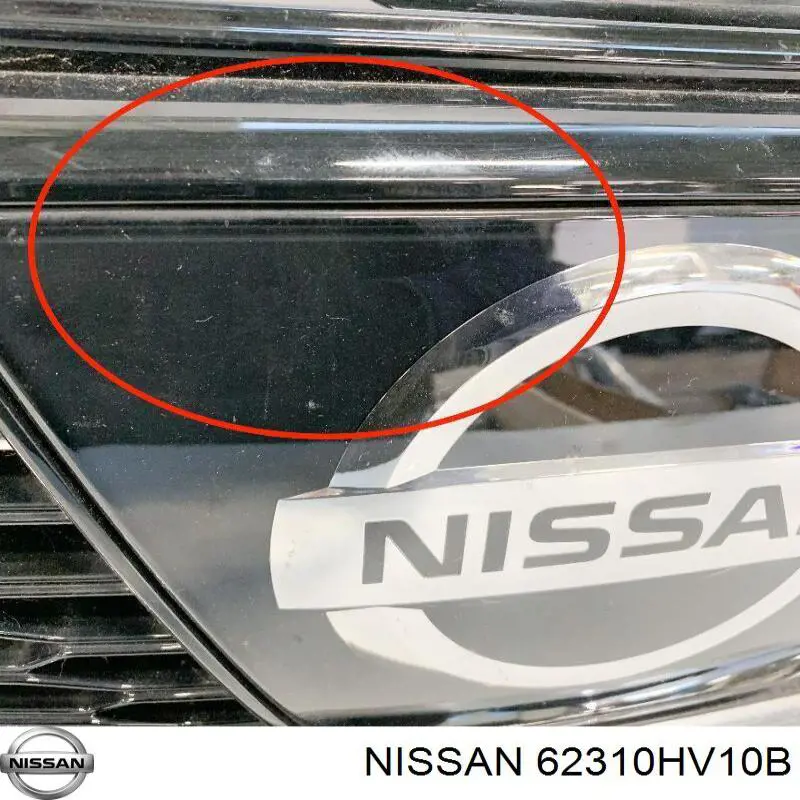 Облицювання радіатора Nissan/Infiniti 62310HV10B ціна, від 177.37 USD