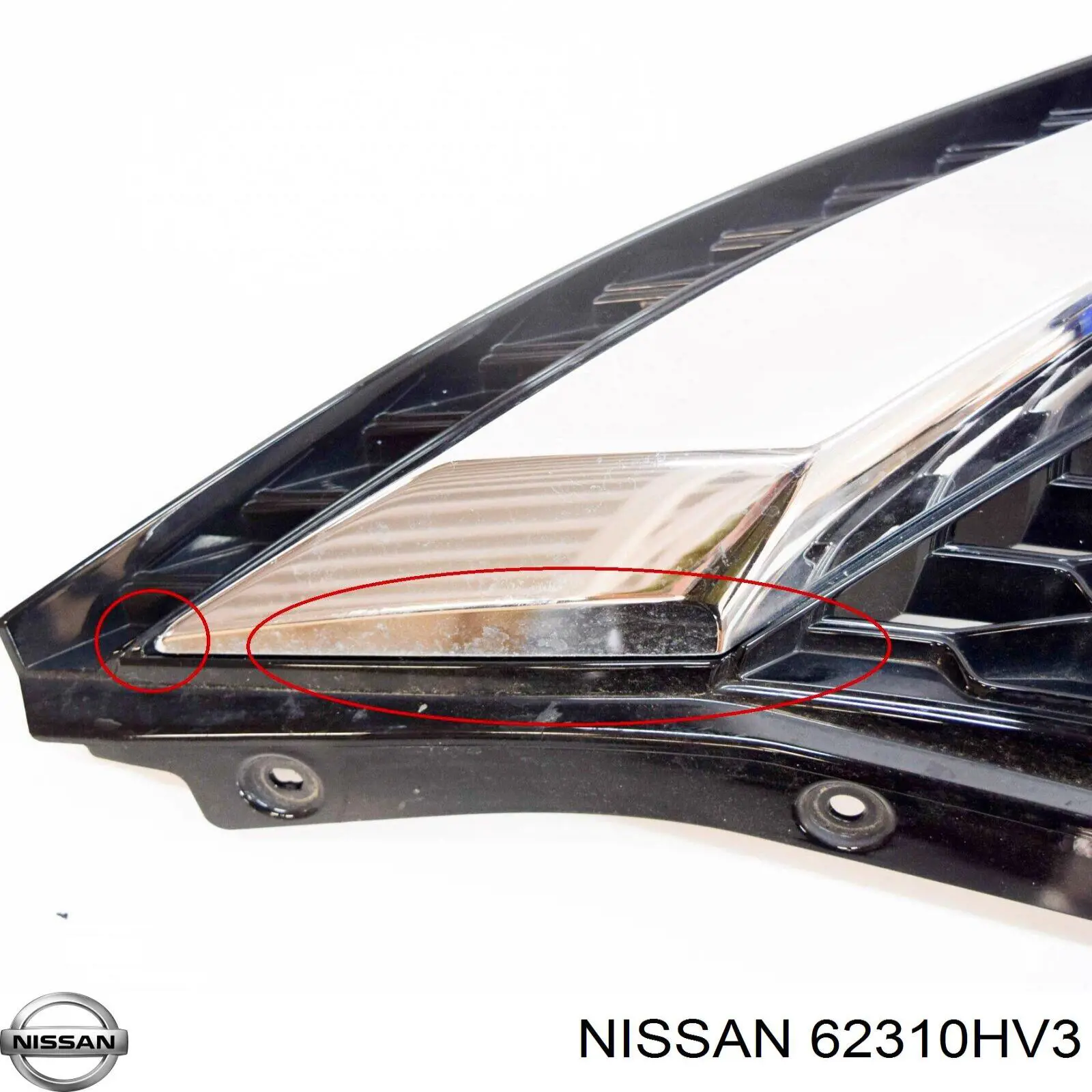 62310HV3 Nissan/Infiniti Решітка радіатора
