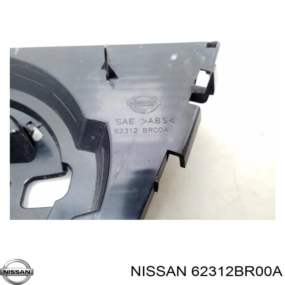 Купити 62312BR00A Nissan/Infiniti 
