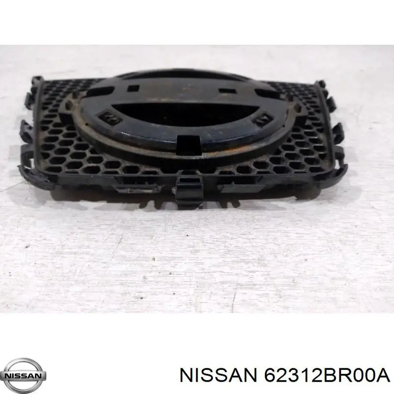 62312BR00A Nissan/Infiniti 