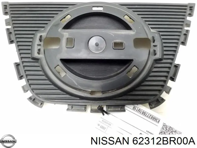  62312BR00A Nissan